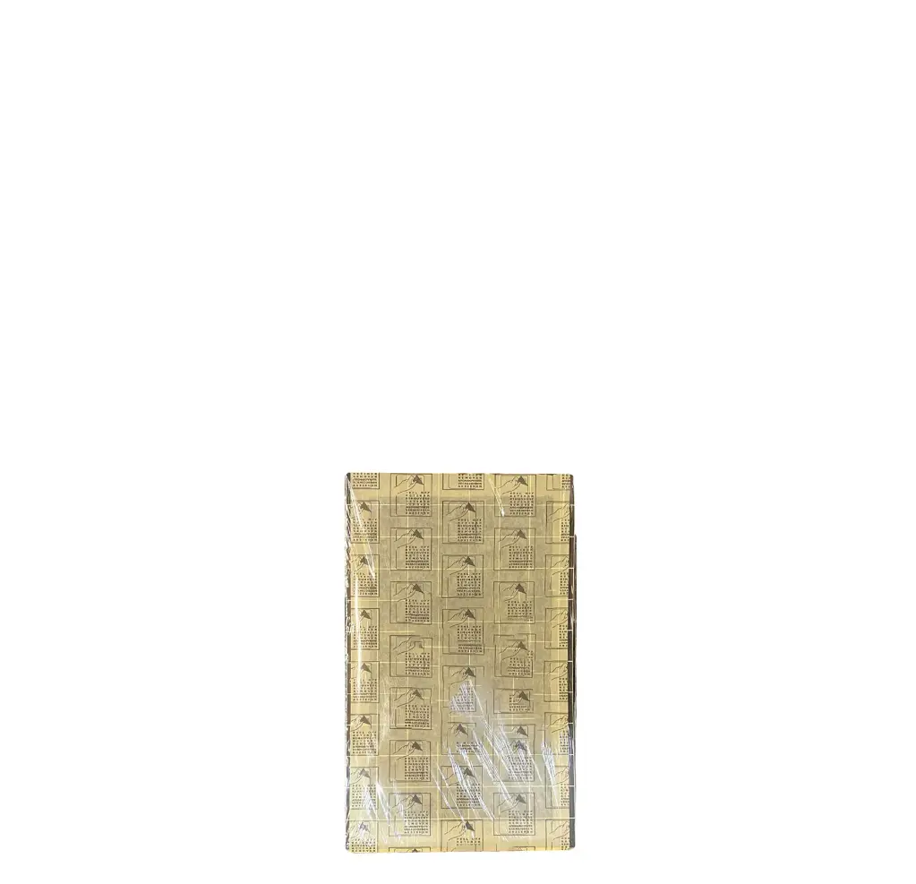 Haftpapier (195 x 310 mm) für Art. Nr.: 903077